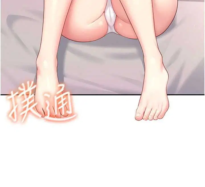 第134話