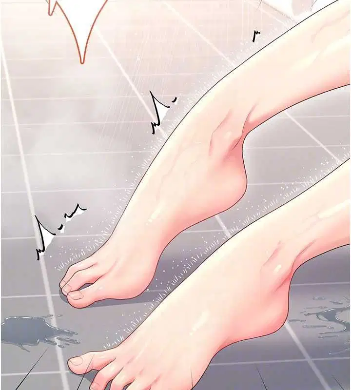 第134話