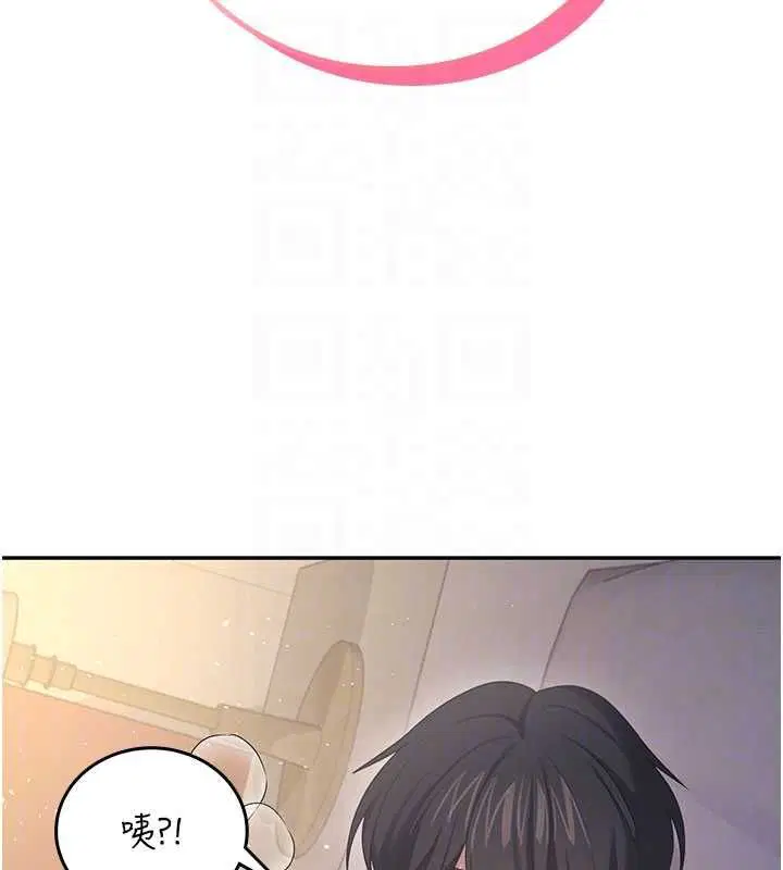 第134話