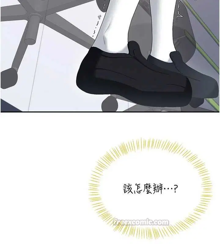 第136話