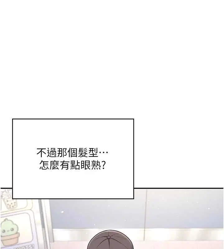 第136話