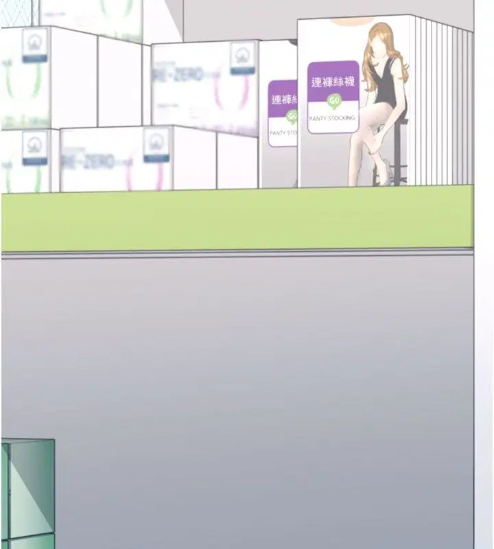 第138話