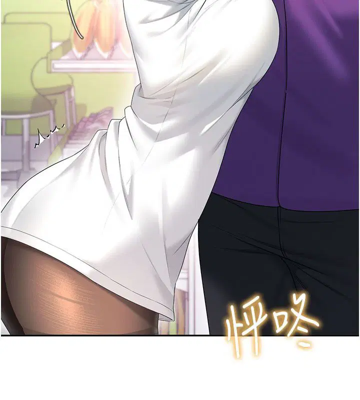 第138話
