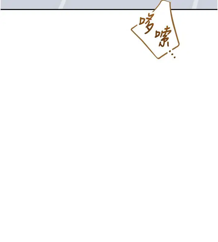 第138話