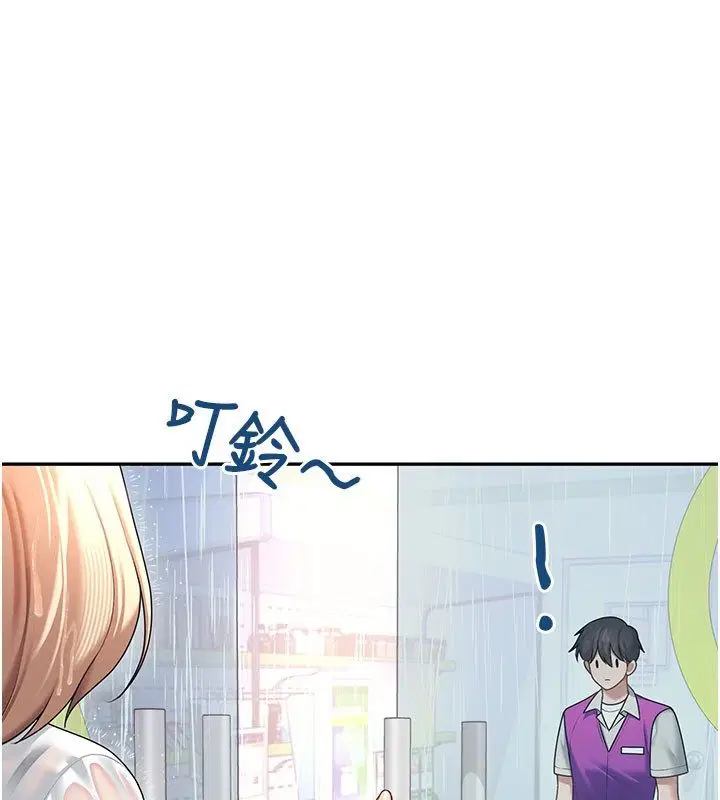 第138話