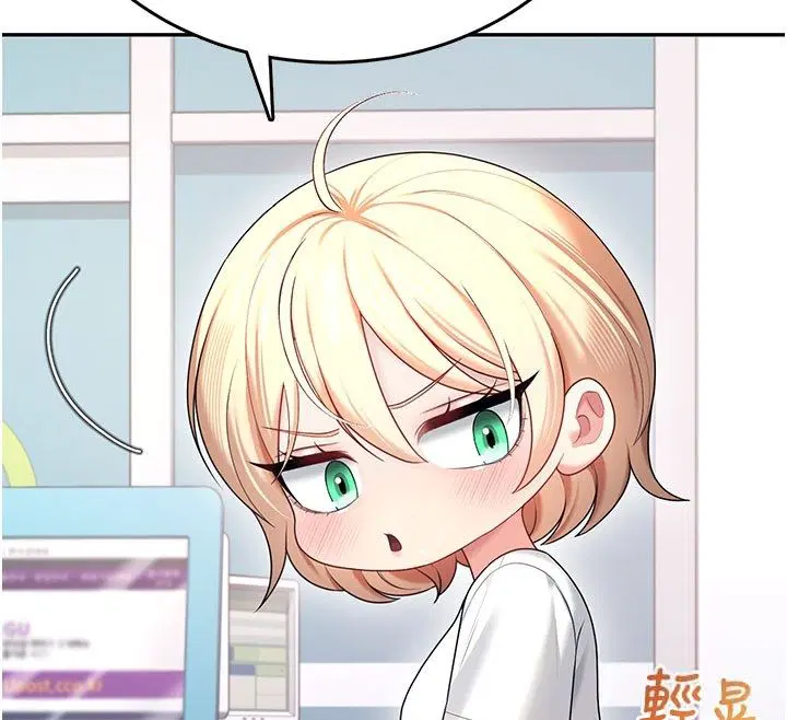 第138話