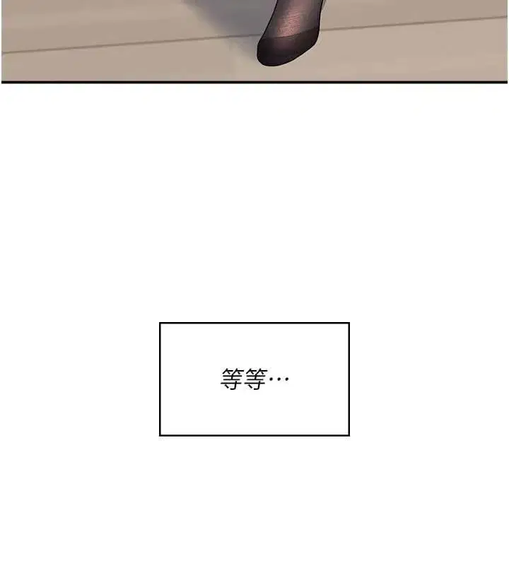 第140話