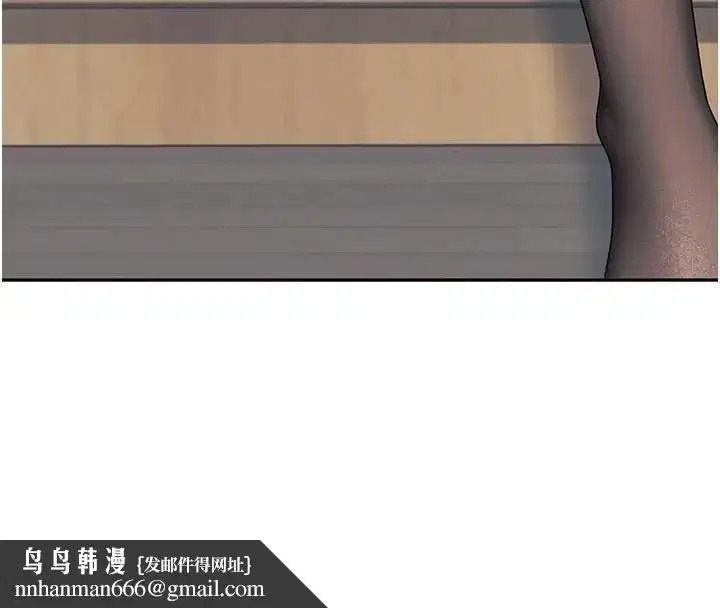 第140話