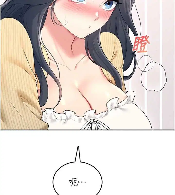 第140話