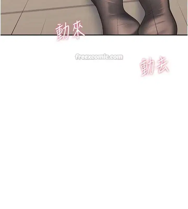 第140話
