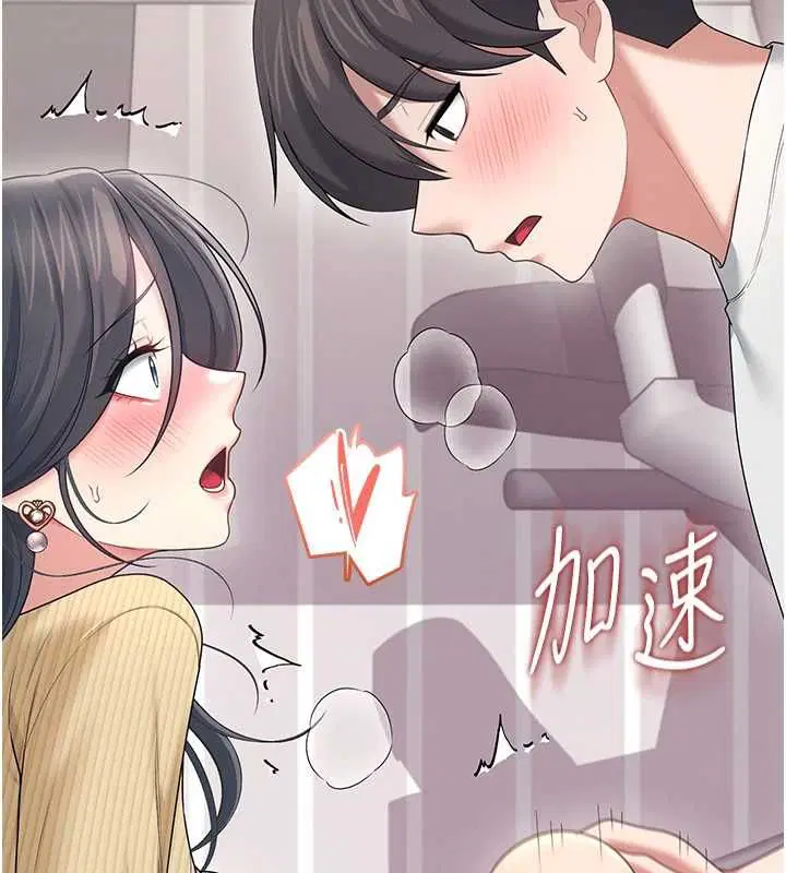 第140話