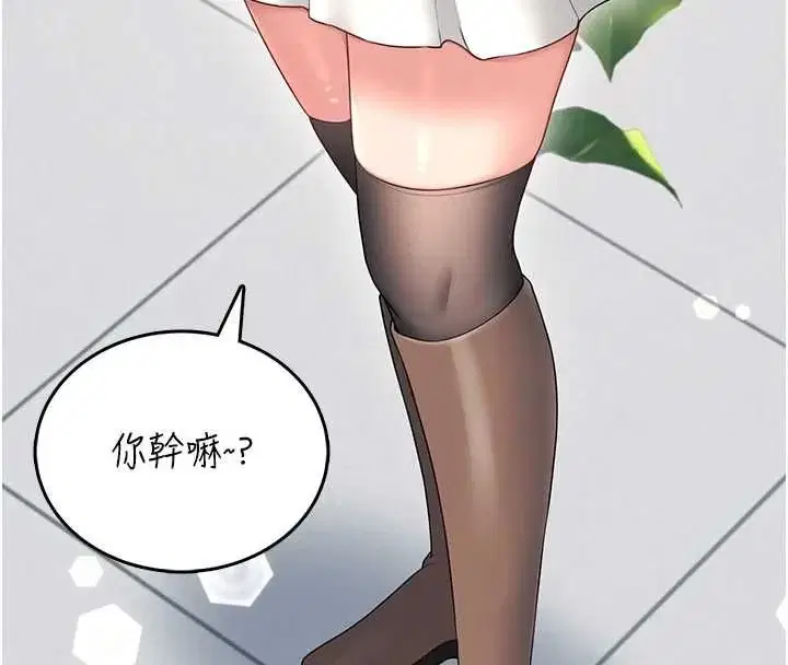 第140話