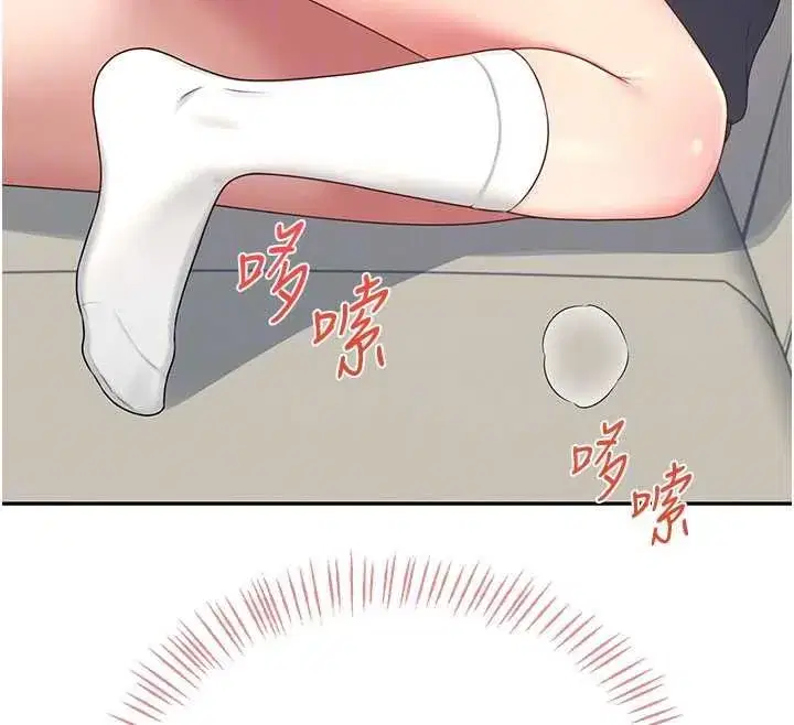 第141話