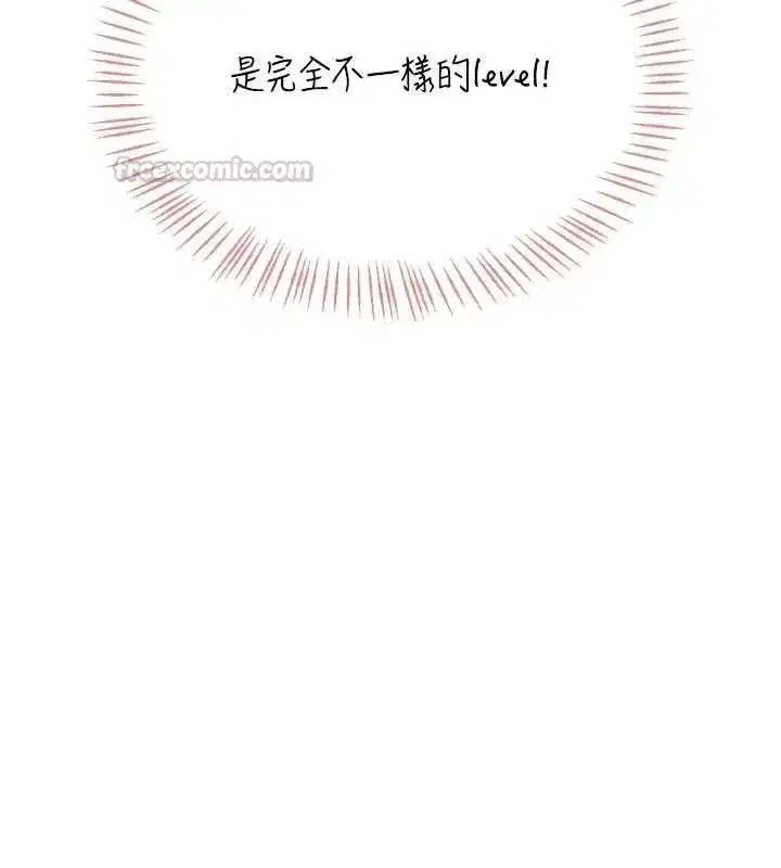 第141話