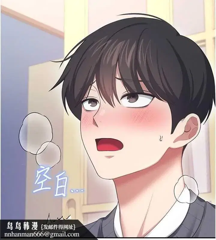 第141話