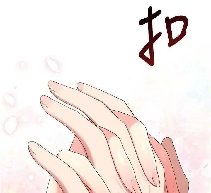 第141話