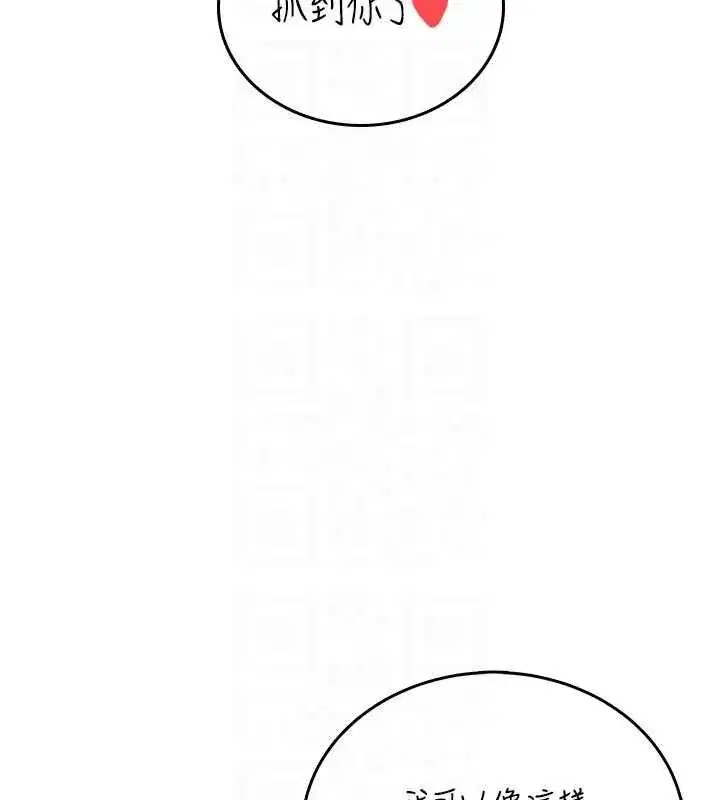 第141話