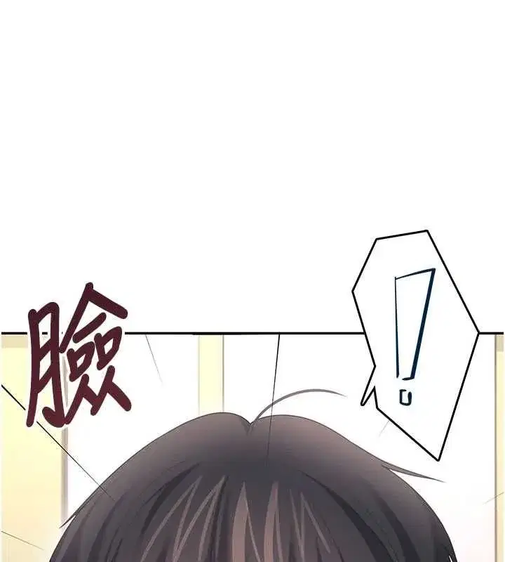 第141話