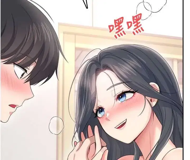 第141話