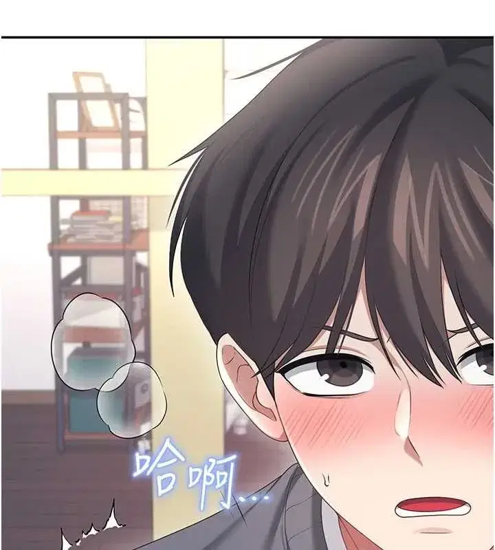 第141話