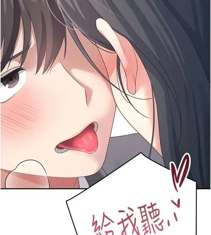 第141話