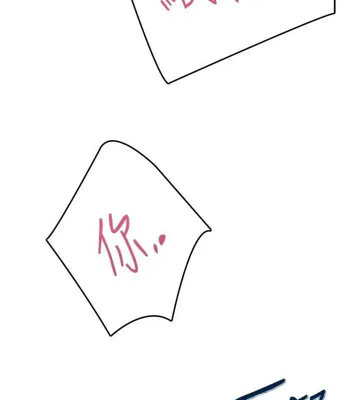 第141話