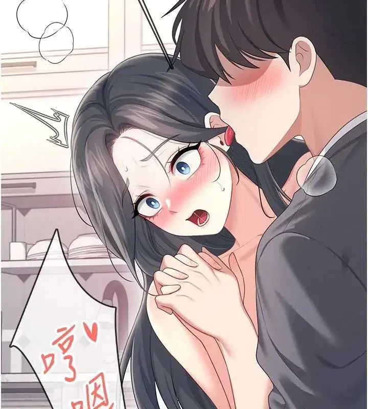 第141話