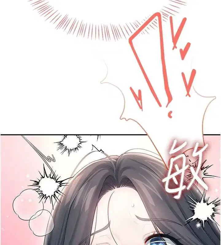 第141話