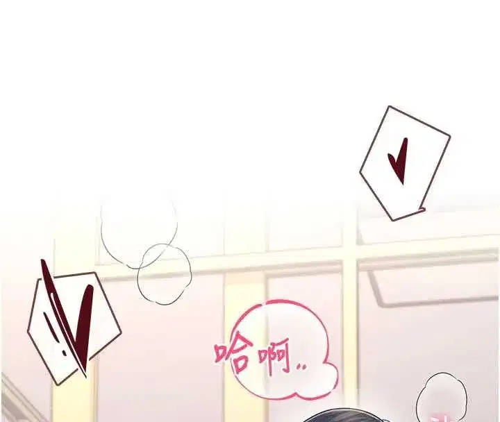 第141話