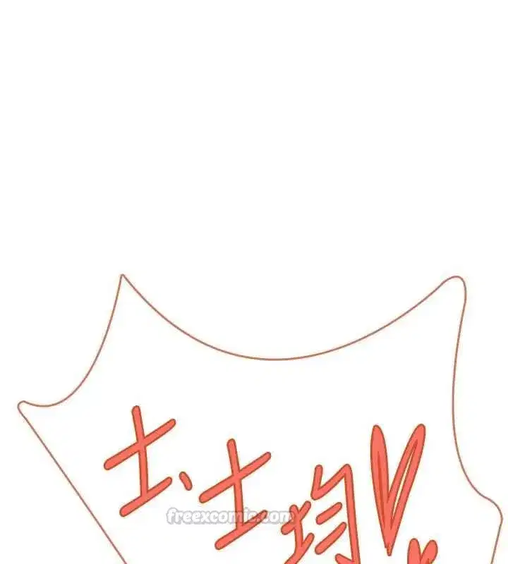 第141話