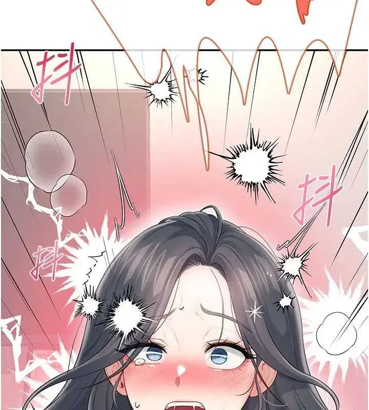第141話