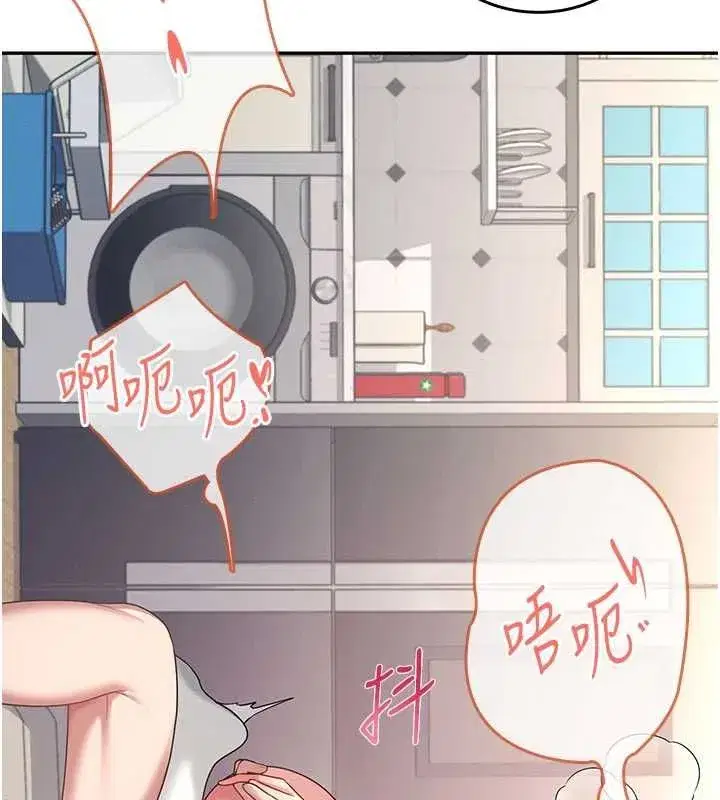 第141話