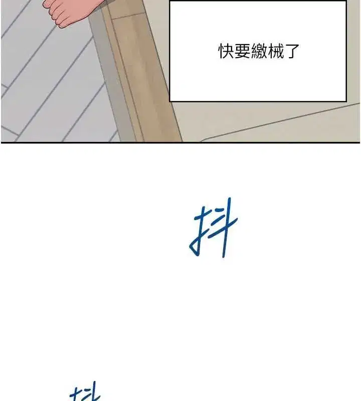 第141話