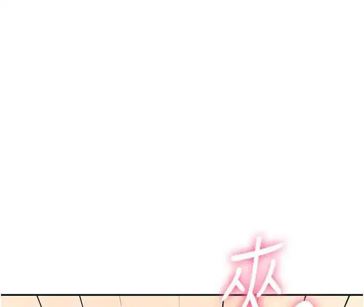 第141話