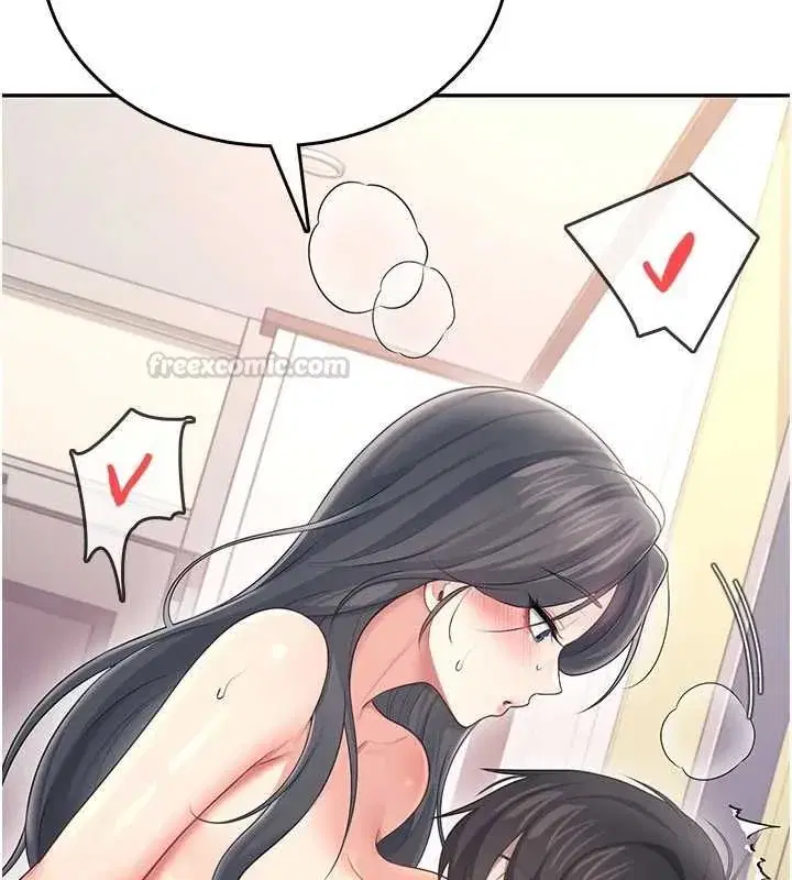 第141話