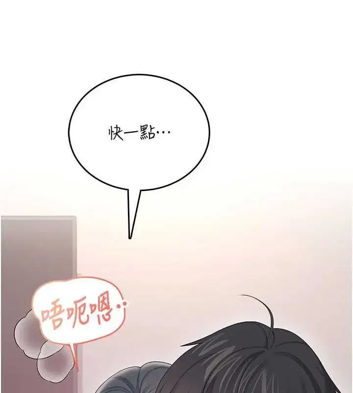 第141話