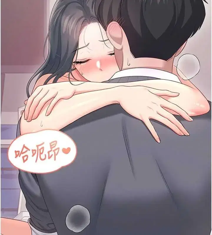 第141話