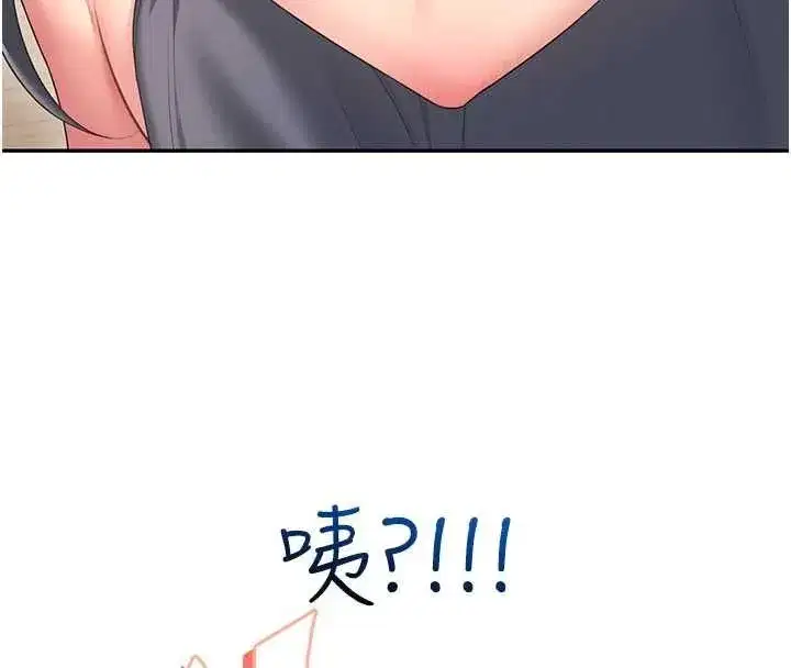 第141話