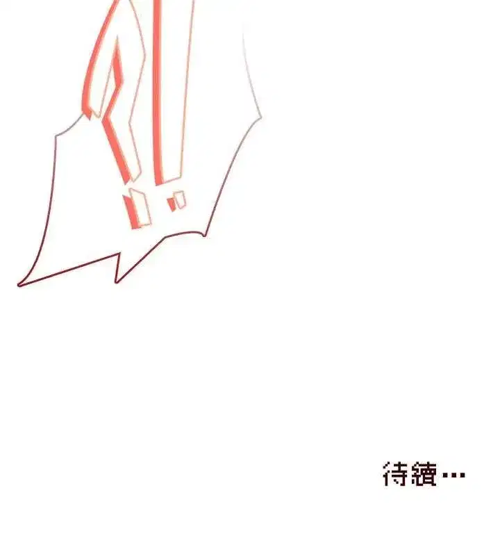 第141話