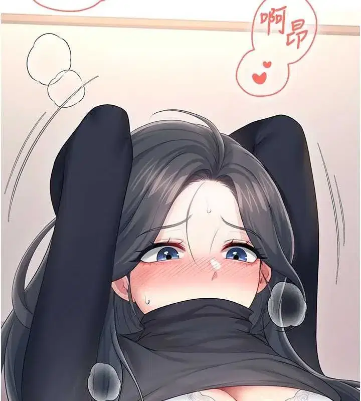 第141話