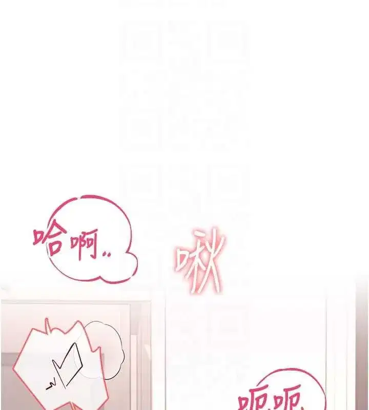 第141話