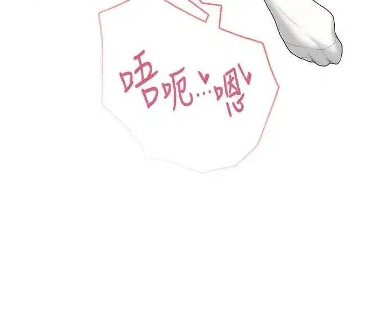 第141話