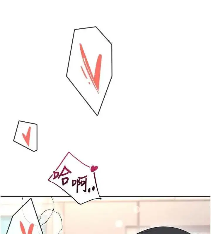 第141話