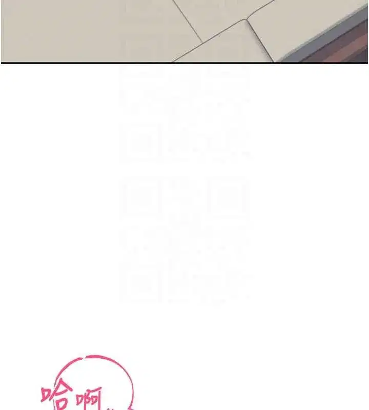 第141話