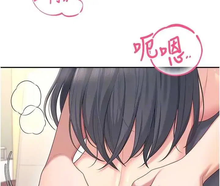 第141話