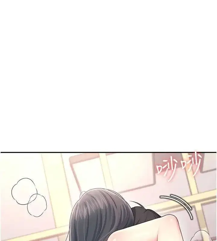 第141話