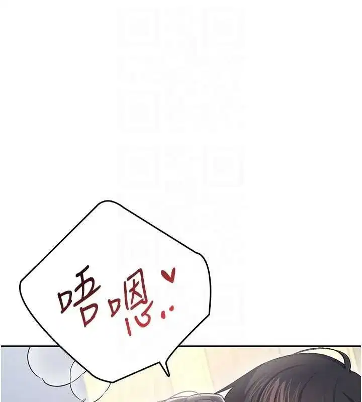第141話