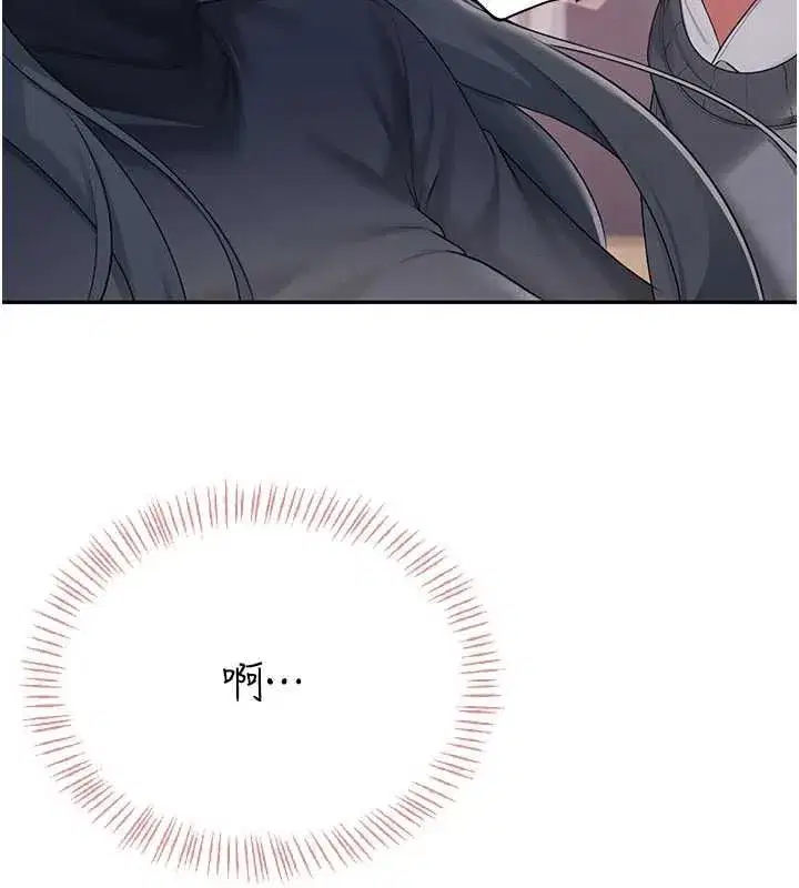 第141話