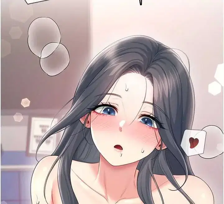 第141話