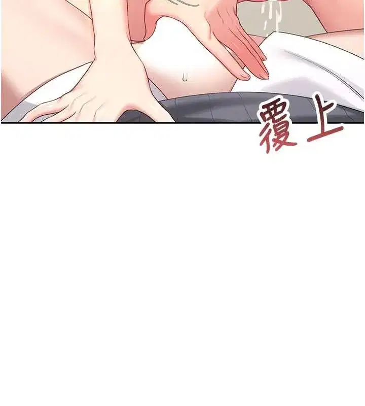 第141話